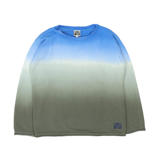 Pull
