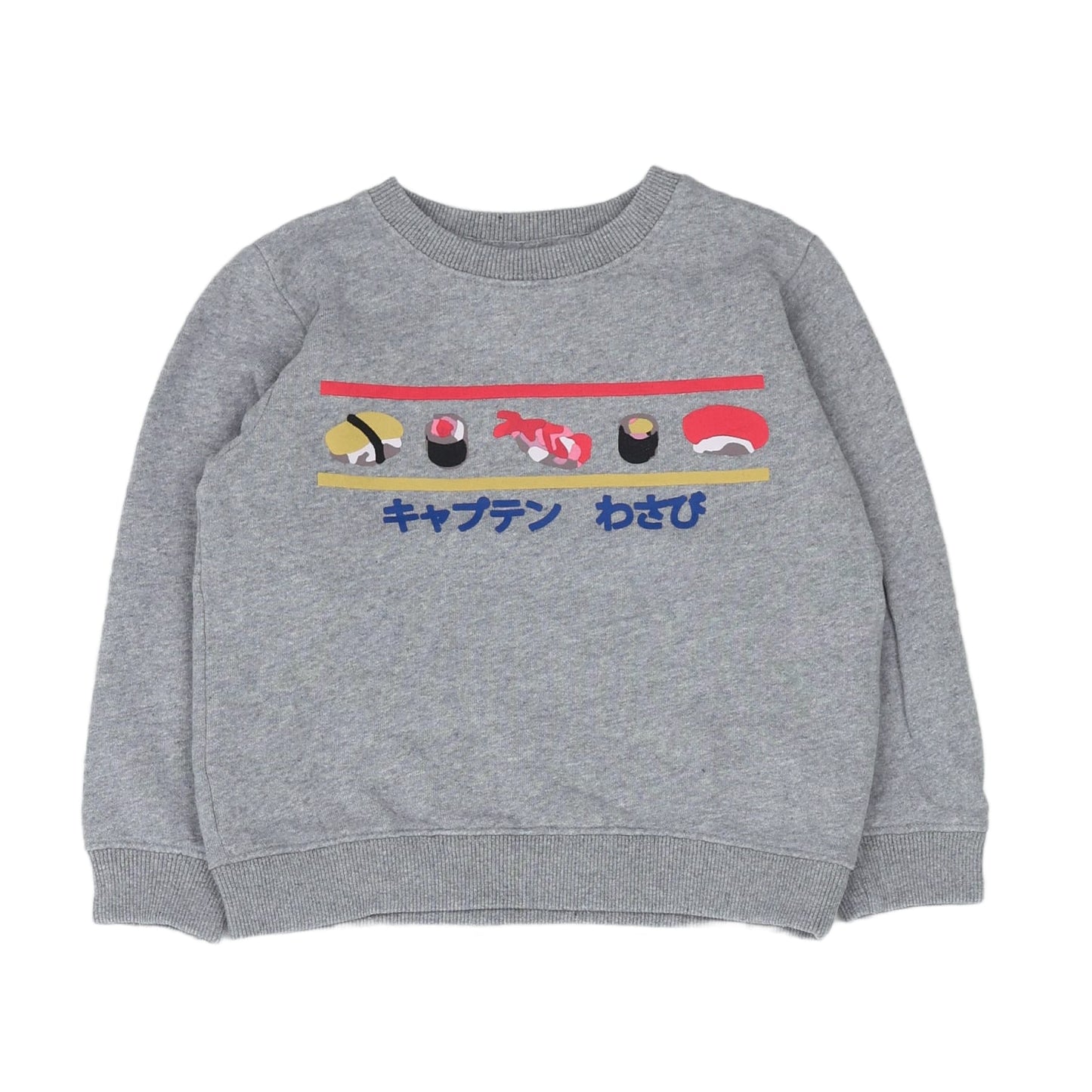 Sweat