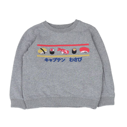 Sweat