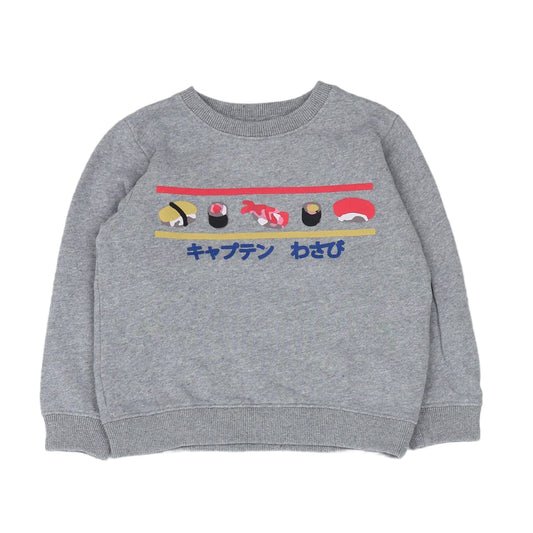 Sweat